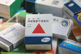 阿奇霉素冲上热搜！支原体肺炎怎么治？权威解答→图片