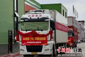 庆阳苹果首次出口新加坡 进入当地最大生鲜超市图片