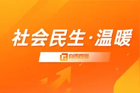 绽放光彩的舞台 大安特校举行年终汇报演出迎新年图片
