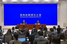 一季度全国居民人均可支配收入11539元视频封面