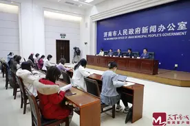 2025年济南市将进一步扩增普惠性学前教育资源，扩大普通高中资源供给图片