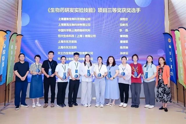 位列全市第二！这场市级大赛里，闵行获奖+9