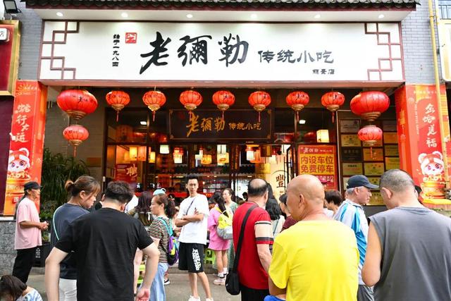 人人人！弥勒这个老牌景区人气火爆！