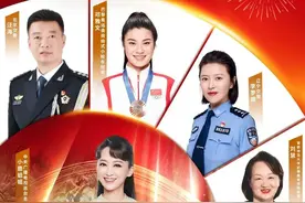 2024年秋季开学全国中小学生交通安全主题课，点此预约图片