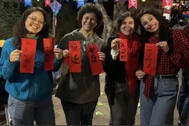 巴西六月节里的“中国风”图片