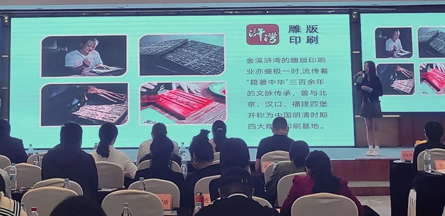 喜报！金溪县荣获“中国文旅融合高质量发展示范县”