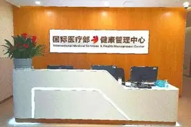 儿童多久体检一次，体检要查什么项目，儿童健康管理中心为您指路图片