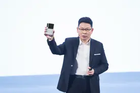 全面搭载“纯血鸿蒙”，全球首款“阔折叠”手机来了图片