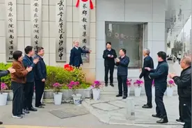 正式签约！长沙市第十一中学成为长郡教育集团合作校图片