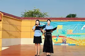 未央区雷寨小学第二届体育节暨2024年春季田径运动会图片