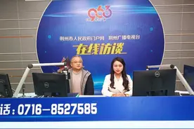 荆州：天然气安装要重视这些问题！图片