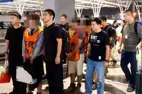 “赌石”直播间套路深：开过“窗”的石头冒充新原石诈骗数百万元图片