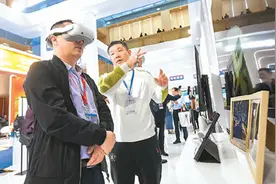 展现网络视听行业新风向图片
