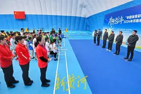 图集｜小小少年，为“羽”而战——2024济南市青少年羽毛球锦标赛激战正酣图片