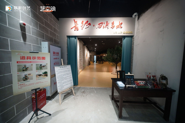 武昌打卡地上新！超3000㎡沉浸式场馆，地铁直达