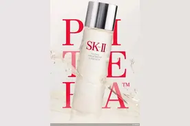“缔造者”功成身退，但SK-II有自己的“局”要破图片