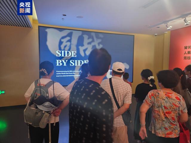 中国叙事为东方主战场正名