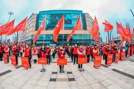 滕州市2025年“学雷锋志愿服务月”启动仪式举行图片