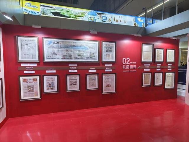 从烽火岁月到盛世通途：杭州西站这场铁路主题展，老报纸里藏着中国力量！