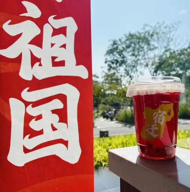 国庆假期，与最爱的人共赴一场浪漫有趣的湖畔之约！