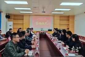 东莞凤岗官井头拟投16.9亿元打造低成本产业空间图片
