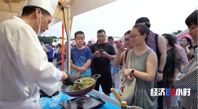 体育“流量”如何变消费“增量”