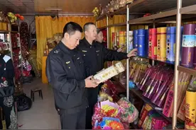 黑龙江省七台河市市场监管局茄子河分局开展祭祀用品专项整治行动图片