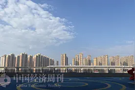 房地产优化政策步入密集调整期图片