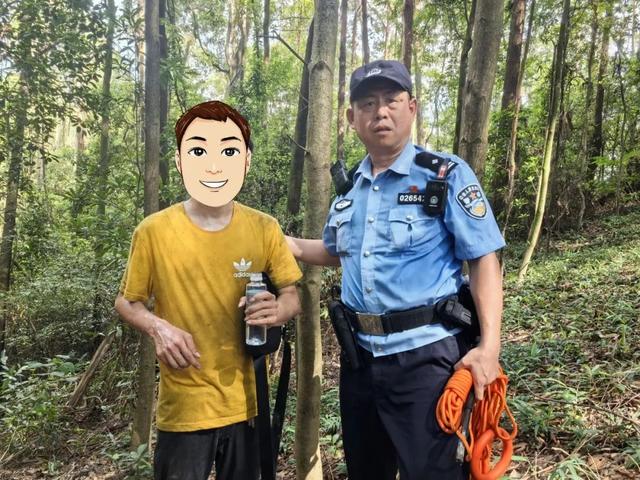 男子登山失足掉进山坳 广州黄埔警方紧急救援