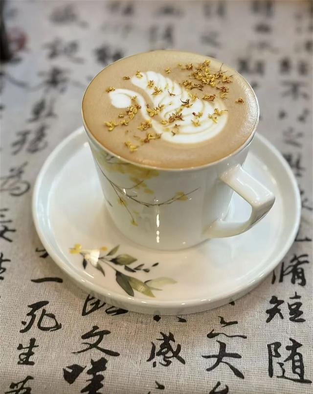 秋日限定，桂意满满！