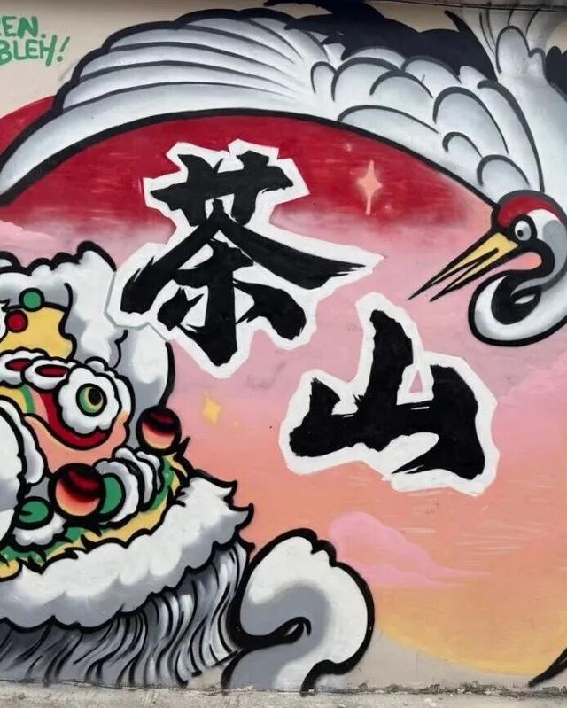 跟着赛事游鹤山！动起来！用运动方式打开鹤山～