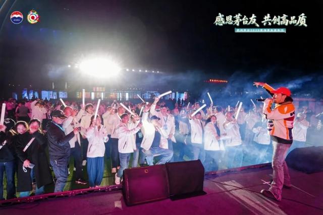 置身“大美青海”，与高原茅友分享感悟茅台“三重价值”