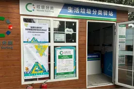 美团青山计划在20省建立塑料餐盒常态化回收项目图片