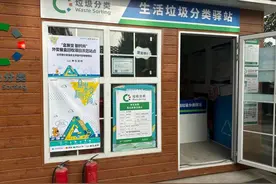 美团青山计划在20省建立塑料餐盒常态化回收项目图片
