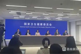 长假过后如何进行自我调节？专家给出几点建议图片