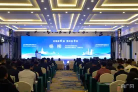 天津市蓟州区举行招商引资推介会暨重点项目集中签约仪式图片