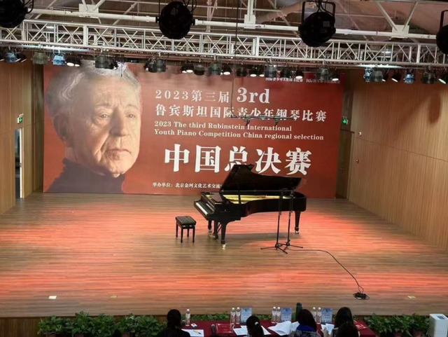 在丰台，有一个走出地铁站就到的科创园