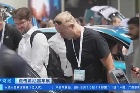 世界汽车工业“奥运会”！中国新能源车火爆德国慕尼黑车展图片