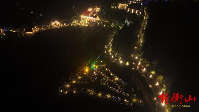 帐篷搭起星空梦，音乐点亮衡山夜——衡山县首届帐篷音乐节精彩开幕