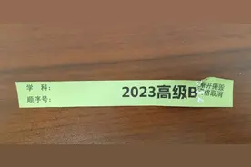 通过率从67%到90%，河南中小学教师职称改革十年之变图片