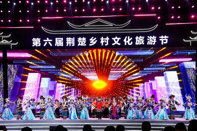 第六届荆楚乡村文化旅游节火热开市！