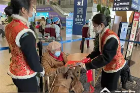 昆明长水国际机场推出十项“暖心飞”便民服务 打造温暖出行新体验图片