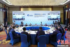 （聚焦博鳌）从“硬联通”到“软连接”：数字时代亚洲合作新路径图片