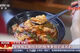 好看、好吃、好寓意 这些春节特色美食你吃过吗？图片