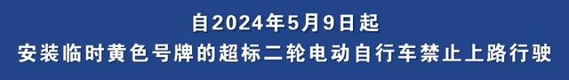 暑假自驾旅行 掌握四个知识点丨夏季平安行