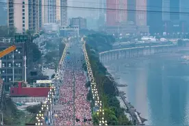 2025重庆马拉松明年3月2日鸣枪起跑，四大变化提前看！图片