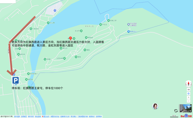 大连热门景区停车交通提示，假期出行必看！