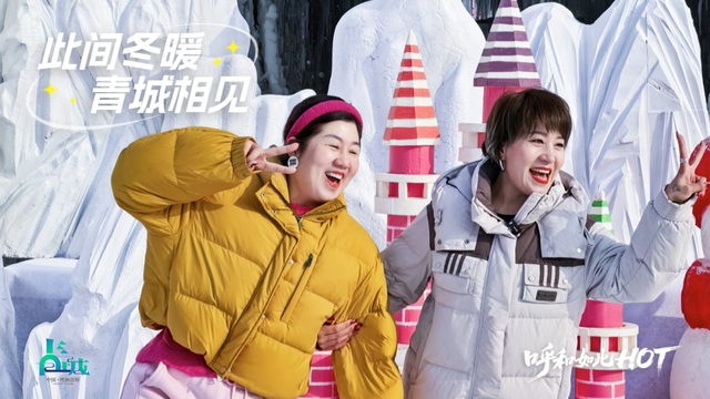 今日立冬！呼和浩特的冬天，一半沉静，一半炽热