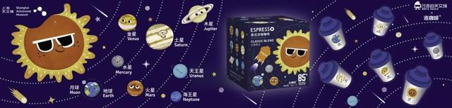 长三角文博会临港新片区打造沉浸式互动体验空间