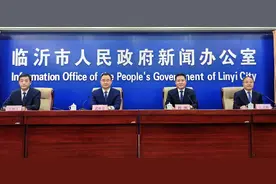 聚临沂商城 赶中国大集图片